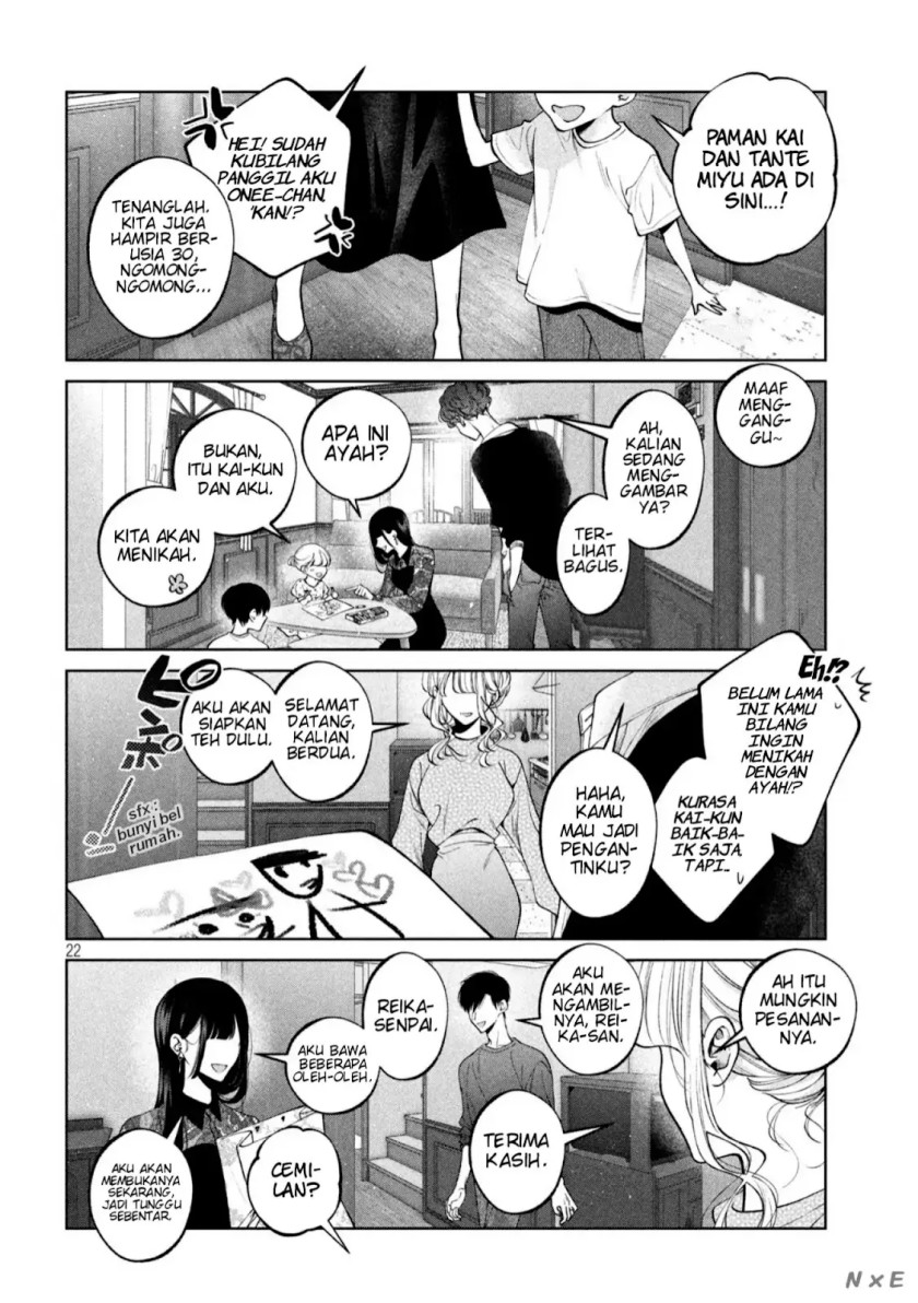 Inu to Kuzu Chapter 41 End